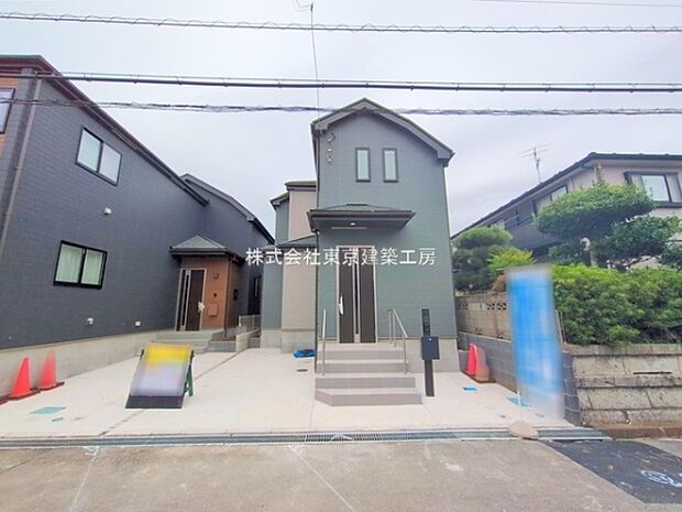 住宅ローンに強い！頭金0円・諸費用・引越費用・家具家電代・オートローンなど他の借入も住宅ローンでまとめてお任せ下さい！