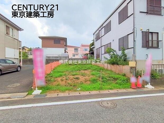 住宅ローンに強い!頭金0円・諸費用・引越費用・家具家電代・オートローンなど他の借入も住宅ローンでまとめてお任せ下さい!