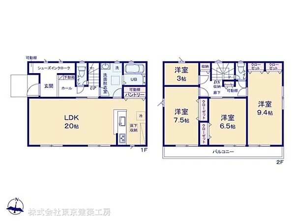 間取り：312001098022