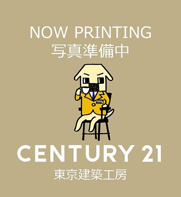 外観写真準備中