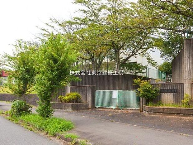 四街道市立みそら小学校まで450m