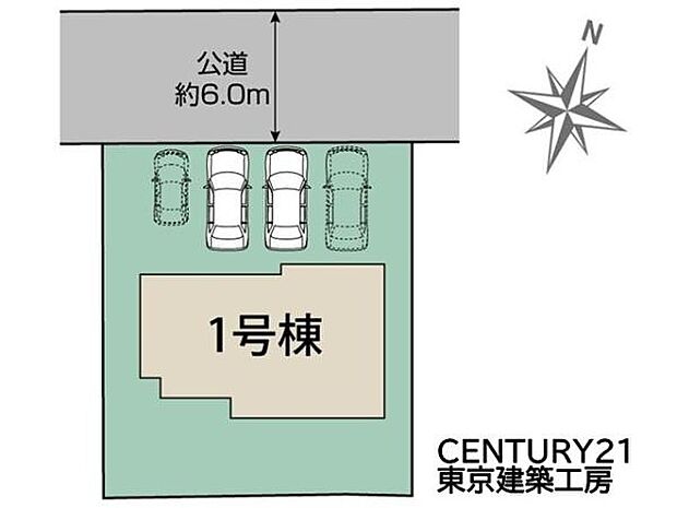 住宅ローンに強い！頭金0円・諸費用・引越費用・家具家電代・オートローンなど他の借入も住宅ローンでまとめてお任せ下さい！