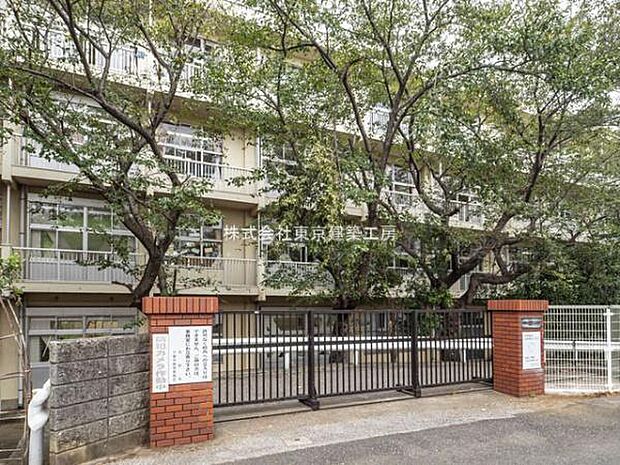 千葉市立宮野木小学校まで260m