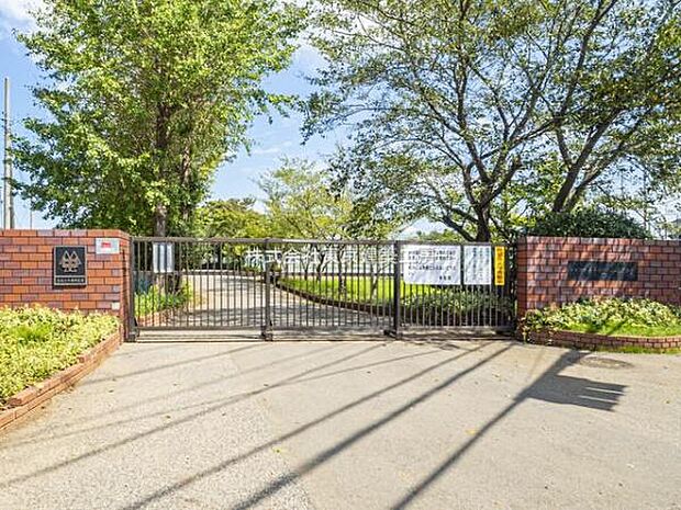 千葉市立緑が丘中学校まで780m