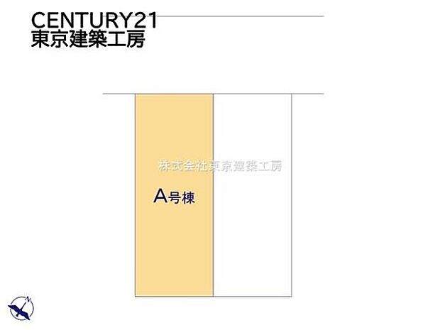 住宅ローンに強い!頭金0円・諸費用・引越費用・家具家電代・オートローンなど他の借入も住宅ローンでまとめてお任せ下さい!