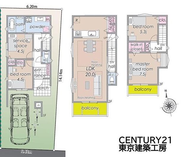 図面と異なる場合は現況を優先