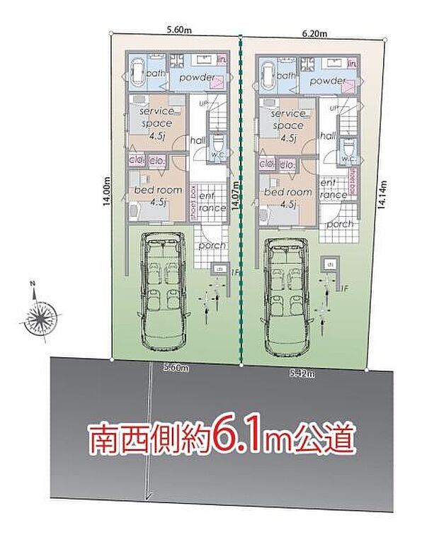 住宅ローンに強い！頭金0円・諸費用・引越費用・家具家電代・オートローンなど他の借入も住宅ローンでまとめてお任せ下さい！