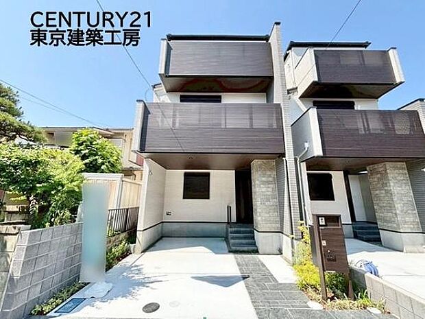 【外観完成写真】住宅ローンに強い！頭金0円・諸費用・引越費用・家具家電代・オートローンなど他の借入も住宅ローンでまとめてお任せ下さい！