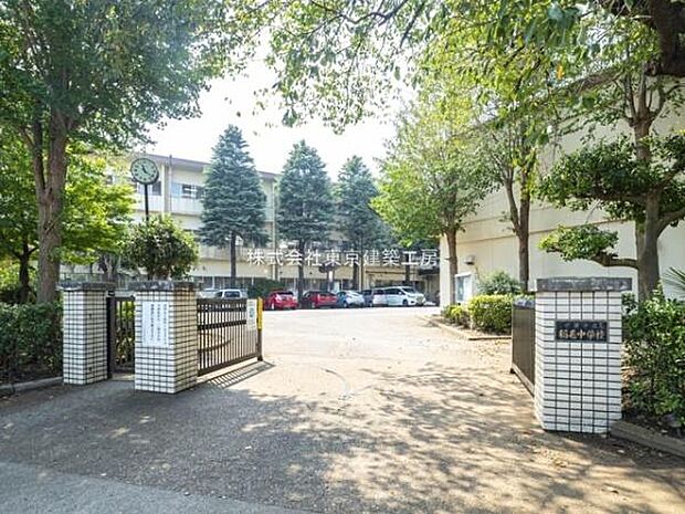 千葉市立稲毛中学校まで700m