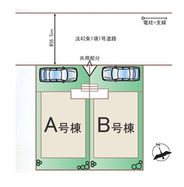 住宅ローンに強い!頭金0円・諸費用・引越費用・家具家電代・オートローンなど他の借入も住宅ローンでまとめてお任せ下さい!
