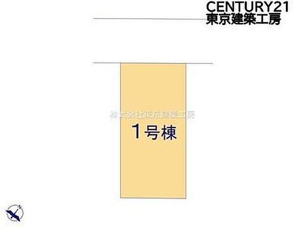 東京建築工房は住宅ローンに強い！