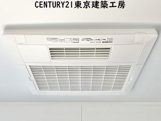 【施工例写真】浴室暖房乾燥機付きですので雨の日もお洗濯に困りません♪