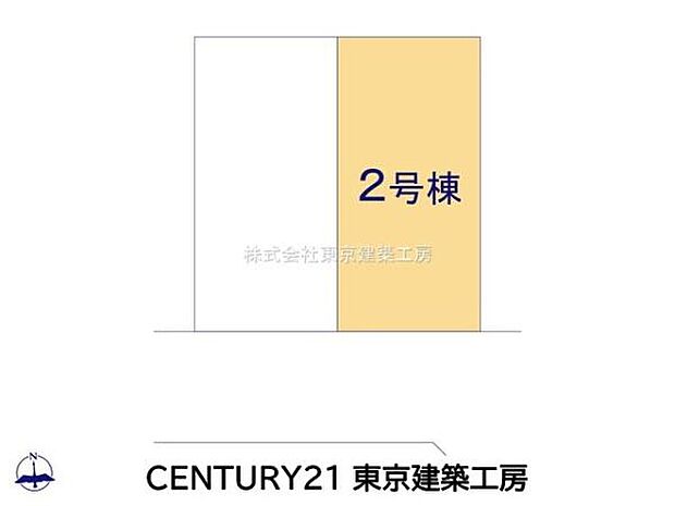 住宅ローンに強い！頭金0円・諸費用・引越費用・家具家電代・オートローンなど他の借入も住宅ローンでまとめてお任せ下さい！