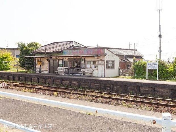 小湊鐵道「上総村上」駅まで1320m