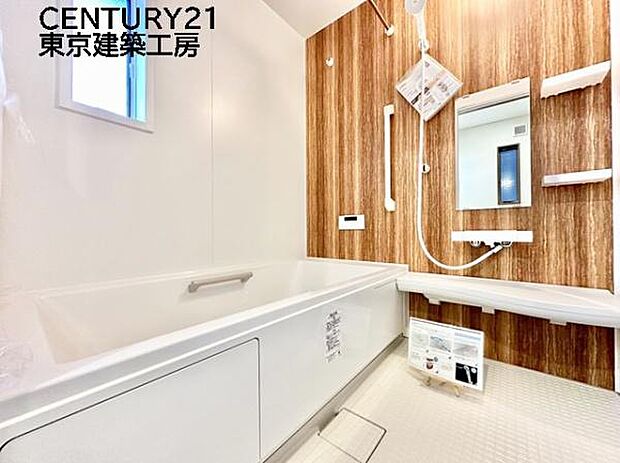 【施工例写真】癒しの空間バスルームです。天気に左右されずに洗濯物を乾かせる、浴室乾燥機付きです。