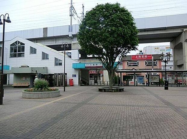 久喜駅(JR 東北本線)まで815m