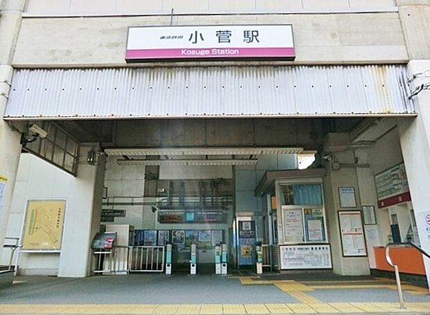五反野駅(東武 スカイツリーライン)まで691m