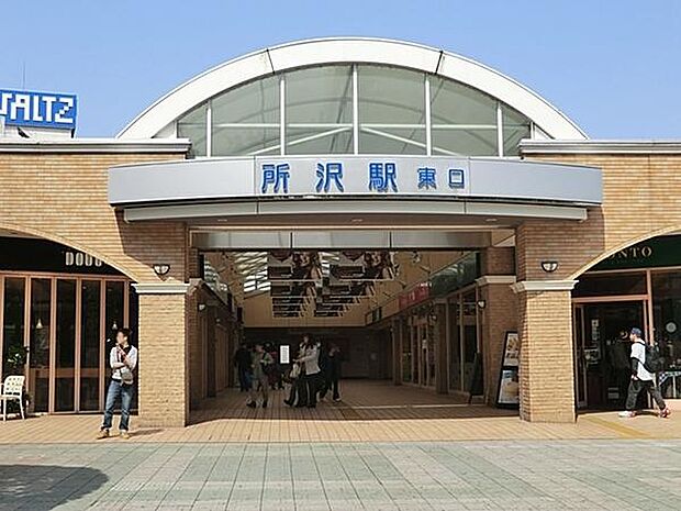 所沢駅(西武 池袋線)まで2402m