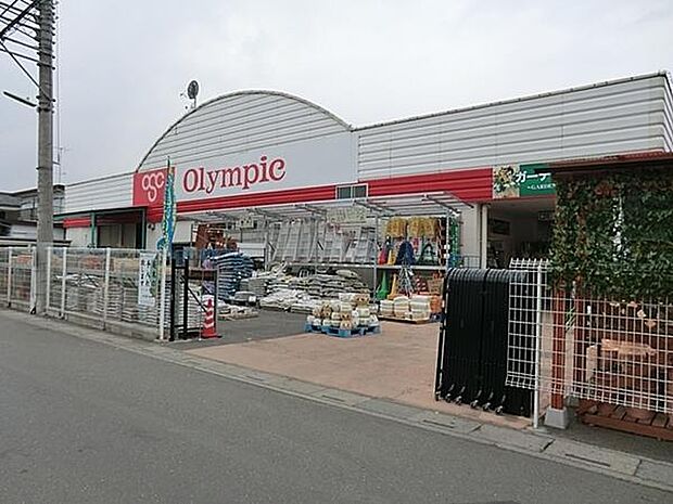 Olympic宮原店まで1353m