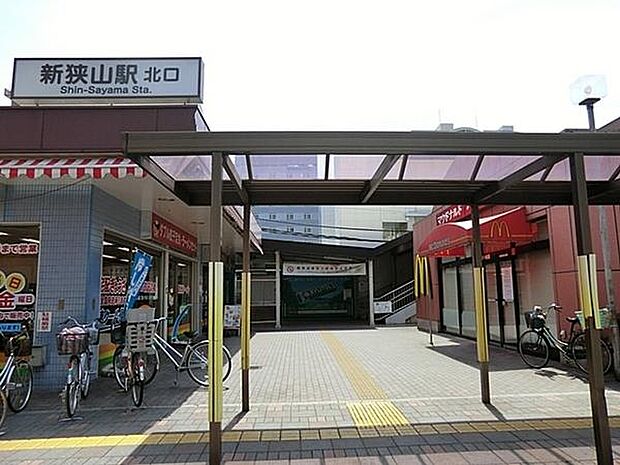 新狭山駅(西武 新宿線)まで698m