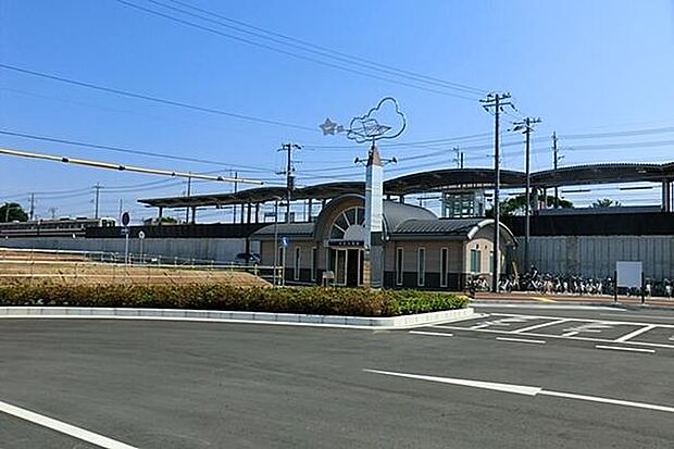 ゆめみ野駅(関鉄 常総線)まで766m