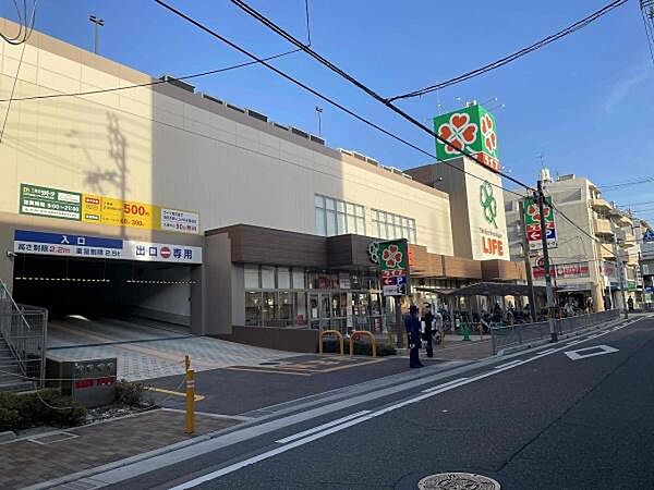 ライフ高石店まで600m