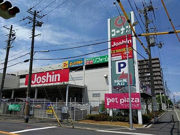 ジョーシン平野加美店まで140m