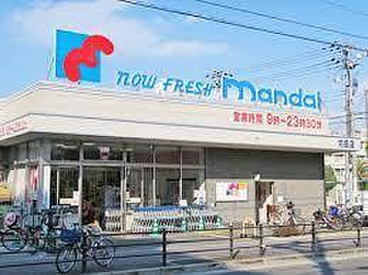 万代苅田店まで774m