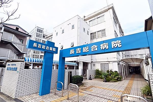 医療法人寺西報恩会長吉総合病院まで428m