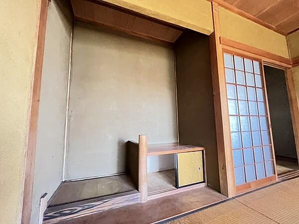 和室