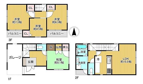 間取り：327001686821