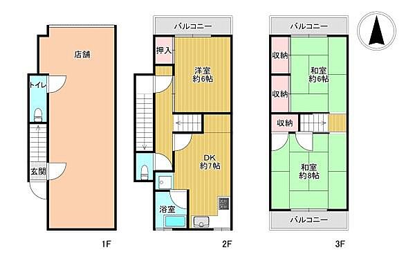 間取り：327002260241