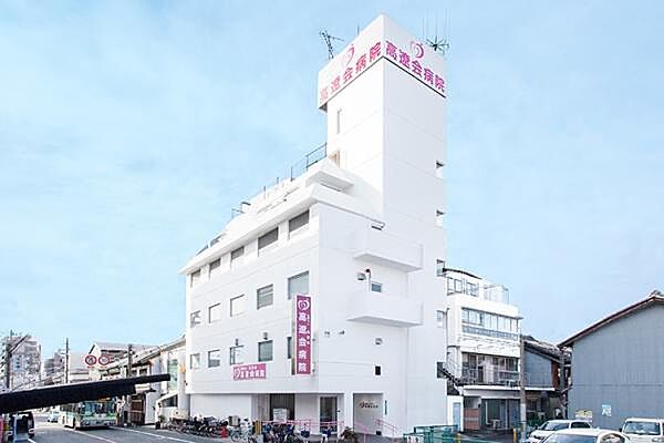 医療法人高遼会高遼病院まで392m
