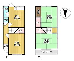 寝屋川市木屋町