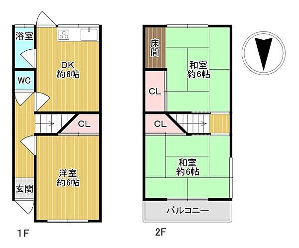 間取り：327001686829
