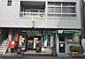 周辺：住吉長居郵便局まで222m
