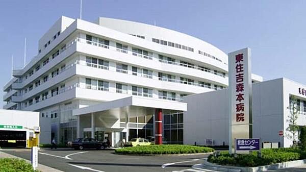 医療法人橘会 東住吉森本病院まで131m