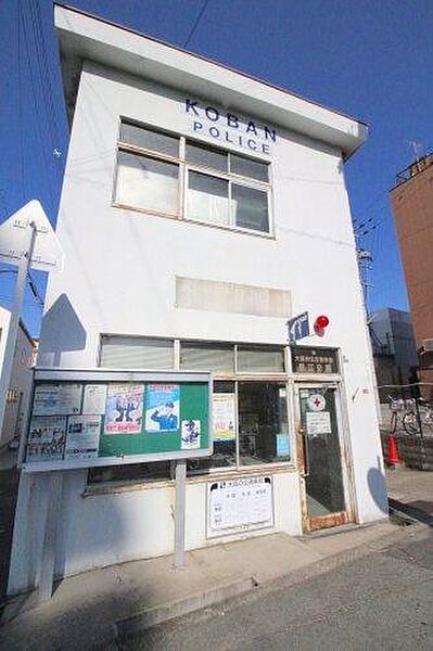 住吉警察署墨江交番まで788m