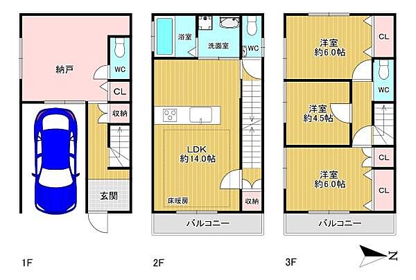間取り：327002975187