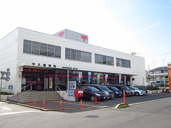 detached 茨城県牛久市栄町６丁目112-4
地図を見る