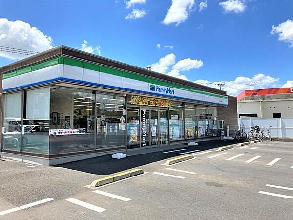 ファミリーマートつくば若栗店まで1724m