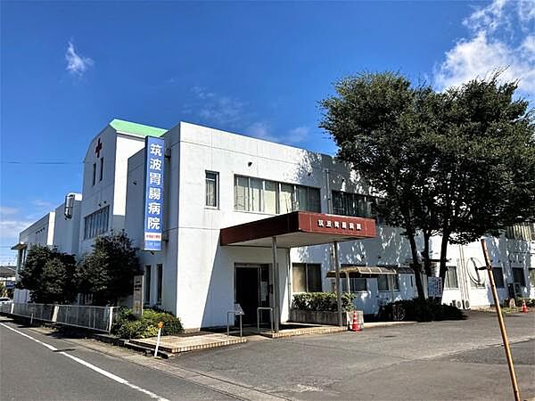 筑波胃腸病院まで2895m