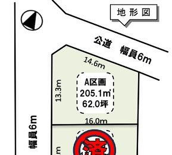 区画図：308000175477