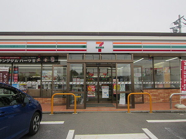 セブンイレブン竜ケ崎ニュータウン西店まで463m