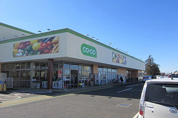 コープうしく店まで1323m