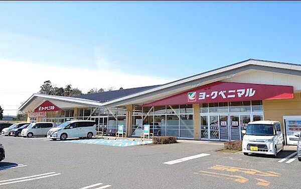 ヨークベニマル豊里店まで3218m