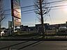 周辺：アクロスモール守谷まで586m
