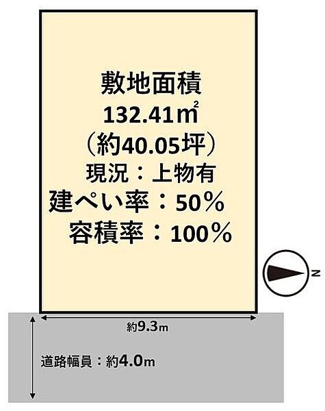 区画図：327002923282