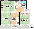 富田第二住宅68棟5階490万円