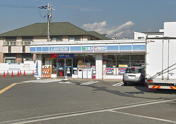 ローソン 高槻大冠一丁目店 まで500m